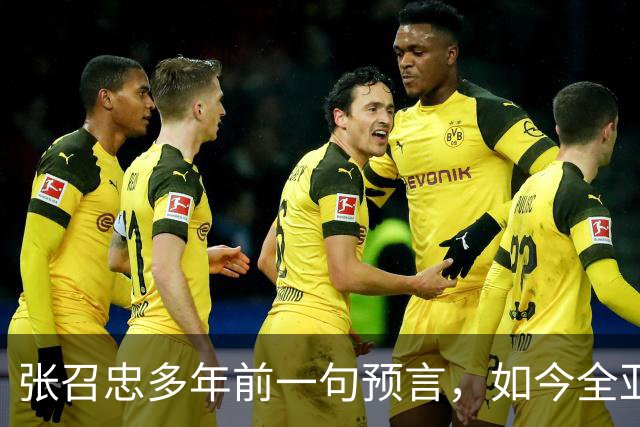 张召忠多年前一句预言,如今全亚洲都在等答案:美国倒下后先动手的是谁